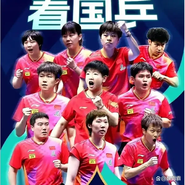 九游官方入口 APP