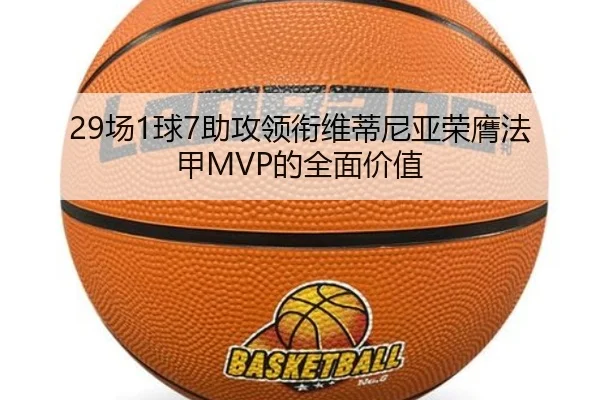 img_1790673144951_1674_0_729.jpg